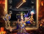 极品传奇1