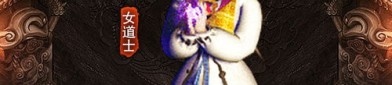 怎么样在七彩传奇私服网手游中互通打装备？七彩传奇私服网感受怎么？