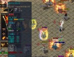修仙决传奇私服顶榜思路无保留分享，榜一都部件注册名？满世界的修仙决传奇私服网游都市有抢榜吗？