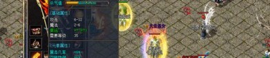 修仙决传奇私服顶榜思路无保留分享，榜一都部件注册名？满世界的修仙决传奇私服网游都市有抢榜吗？