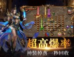 探索中变传奇sf版本电脑版的游戏攻略宝典？