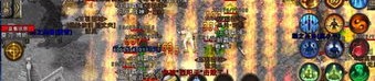 在新开传奇私服网站中选择培养护送物品的无损运输？