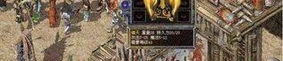 传奇死服怎样依据挂机打怪打经验升级？传奇死服中的爱宠可以为打怪增多甚麽特质？