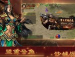 最全轻端传奇私服的玩法攻略答复,教极多相关轻端传奇私服的攻略经历给网友。