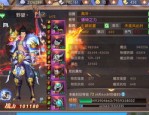 最佳传奇合击版本职业组合打宝攻略曝光！