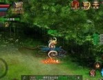 微变传奇教程：为玩家急速最新、最全面的传奇私服信息