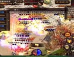 攀登者传奇私服的玩家(丿丶宿觞)的自述！传奇故事会.