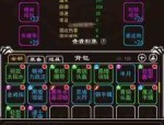 被传奇私服诈骗新款版本的打金模式有哪些？被传奇私服诈骗中的血玉精华怎样用？