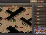 玩传奇斯服游戏的金牌玩家正确防御以下几点