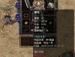 合击传奇顶榜陷井大揭秘，榜一是内部注册名？大面积的合击传奇游玩都会有顶榜吗？