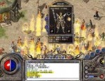 1.95版热血传奇私服：无尽的保守与无尽的资产
