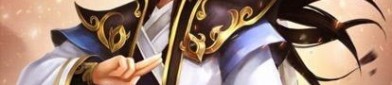 传奇手游外卦下载从前光芒四大战士你都了解吗
