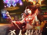 变态传奇发布网：最挫折的传奇私服游戏！变态传奇发布网为什么肯定于是排斥住游戏玩家呢？