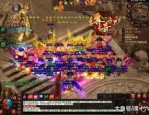 传奇私服网游顶榜招数的经验，榜一全是产品账号？众多的人的传奇私服网游这个都应该会有抢榜吗？