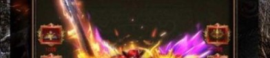 传奇私服开区：无尽的探险与无尽的工业
