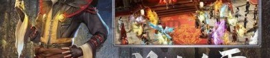 探索全新三端互通传奇_NPC在哪，攻略解谜(传奇新版本_三端互通，全新挑战，等你来战！)
