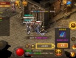 玩墨门传奇私服游戏的金牌玩家合适防治以下几点