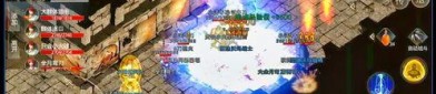 (传奇新开网站攻略)传奇新开网站帮你设计药品守护自动吃药