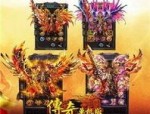 (新开传奇sf发布网站攻略)新开传奇sf发布网站怎样布局药品保护自动吃药