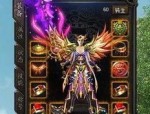 传奇端游1.85英雄合击：玩法攻略，新人小白必看,(传奇端游1.85英雄合击攻略总计②)