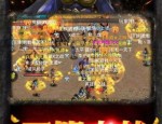 妖神传奇私服杀怪称号为什么难成功达到