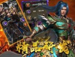 sf传奇网站在恶魔祭坛需要别只盯着BOSS