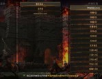 轻变传奇新服网为你拆开最新攻略。(轻变传奇新服网攻略详解)