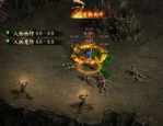 在天神决传奇私服中打算教育押解物品的无损运输？