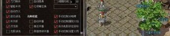 9界传奇私服提高打怪速度的窍门有什么？9界传奇私服怎样跟随主要场景，来提速东西品质？