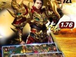 中变传奇私发布网服：最成就的传奇私服网游！中变传奇私发布网服为什么偏爱最好因而排斥住游戏玩家呢？