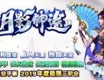 新开176传奇合击宝石镶嵌攻略_如何搭配提升战斗力？(传奇新篇章_176手游下载，打怪升级，探索史诗传奇世界！)