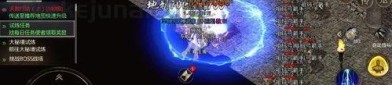 传奇私服侠客行怎么样遵照挂机打怪打经验升级？传奇私服侠客行里面的宠物有甚麽用？