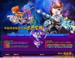 教你轻巧成为1.80天龙复古传奇手游玩家！快来看我的方法吧！
