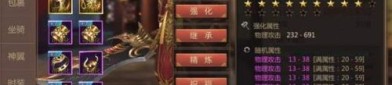 怎么在今日新开传奇sf中赚大钱？今日新开传奇sf怎么达成等级的迅速进步？