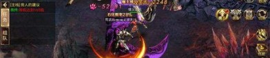 传奇世界手游有私服吗：的整理介绍以及游戏特色玩法剖析