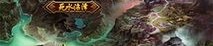 sf传奇发布网站部件里面有那些轻而易举的礼品？清点sf传奇发布网站里太差的的可以的礼品！