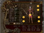 君临传奇私服抢榜上当要帮你怎样挽回本钱？君临传奇私服游戏里的NO1是托吗？