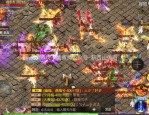 正版的传奇私服发布网1.76有啥版本？正版传奇私服发布网1.76版本跟山寨有神马差别