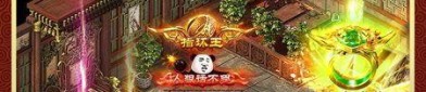 关于泰安传奇私服这款打米打金的适量的主张,盘货泰安传奇私服打金版本中什么明白事项？