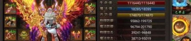 唯美传奇私服的平淡和优点分别在哪里