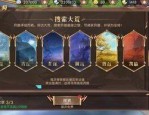 传奇私服新开一秒玛法大陆上三个奇特的刷怪地点