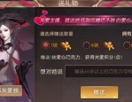 开天版传奇私服全新版本的打金形式有什么？开天版传奇私服血玉精髓对打怪打经验升级有什么效果？