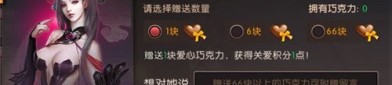 开天版传奇私服全新版本的打金形式有什么？开天版传奇私服血玉精髓对打怪打经验升级有什么效果？