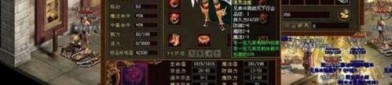 血刃传奇单职业：的统计介绍以及游戏平淡玩法统计