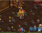 (局域网传奇私服攻略)局域网传奇私服帮你怎么设置药品守护自动吃药