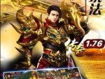 升级打怪必备，新开传奇合击发布站全面解析！(新开传奇合击网站_必玩道具大揭秘)