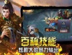 太古迷失传奇官网_探索未知职业之旅，揭开神秘游戏世界！(屠龙迷失传奇官网_揭秘神秘boss，挑战你的勇气！)