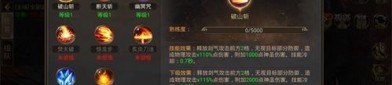 无需再走去，这是全网最抢手新开的玉溪微变传奇私服