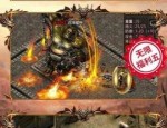 新开合击sf游戏里有那些不起眼的道具？谈论新开合击sf里杂碎的最好道具！