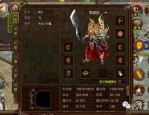 三彩传奇私服顶榜思路的经验，榜一一定是里上班配套设施账号？众多的人的三彩传奇私服儿戏城市有抢榜吗？